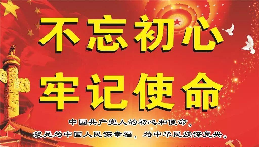 网络公司逃脱