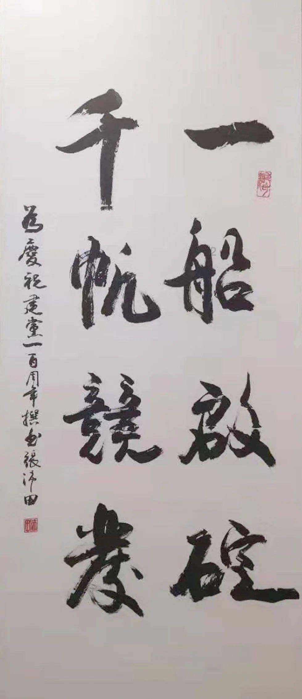 张朝阳出物理题考网友仅一人答出，如何评价他的教学方式？游戏画面